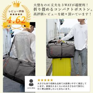 ボストンバッグ メンズ レディース 大容量 折...の詳細画像2