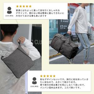 ボストンバッグ メンズ レディース 大容量 折...の詳細画像3