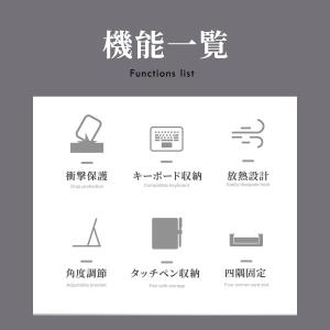 サーフェスプロ サーフェスgo ケース サーフ...の詳細画像3