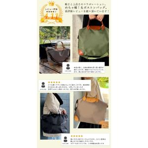 ボストンバッグ 旅行バッグ レディース 1泊2...の詳細画像2