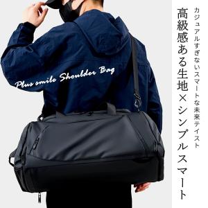 ボストンバッグ メンズ 大きい リュックにもな...の詳細画像3