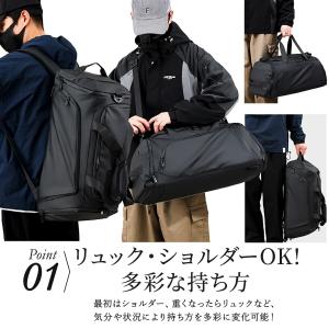ボストンバッグ メンズ 大きい リュックにもな...の詳細画像4