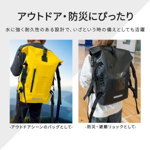 防水リュック 大容量 メンズ アウトドア 防水...の詳細画像3