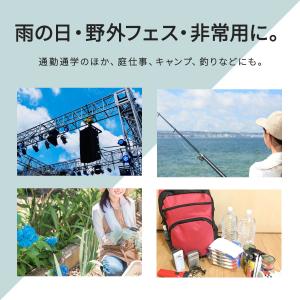 レインシューズカバー 防水 ロング 自転車 バ...の詳細画像5