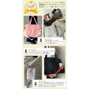 ボストンバッグ レディース 軽量 大容量 旅行...の詳細画像2
