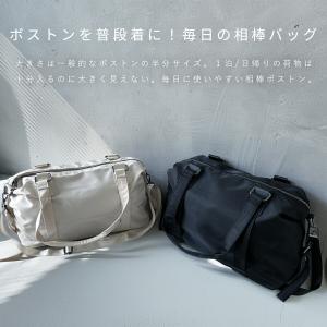 旅行 バッグ 軽量 ショルダー 日帰り 軽い ...の詳細画像3