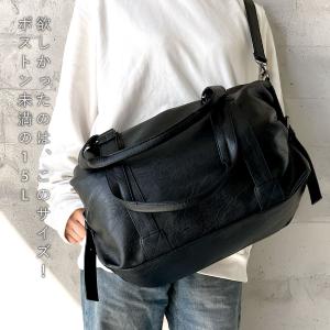 旅行 バッグ 軽量 ショルダー 日帰り 軽い ...の詳細画像2