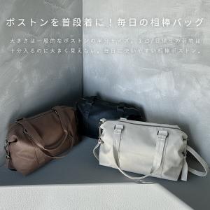 旅行 バッグ 軽量 ショルダー 日帰り 軽い ...の詳細画像3