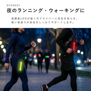 ナイトマーカー LEDマーカー 夜道 光る キ...の詳細画像5