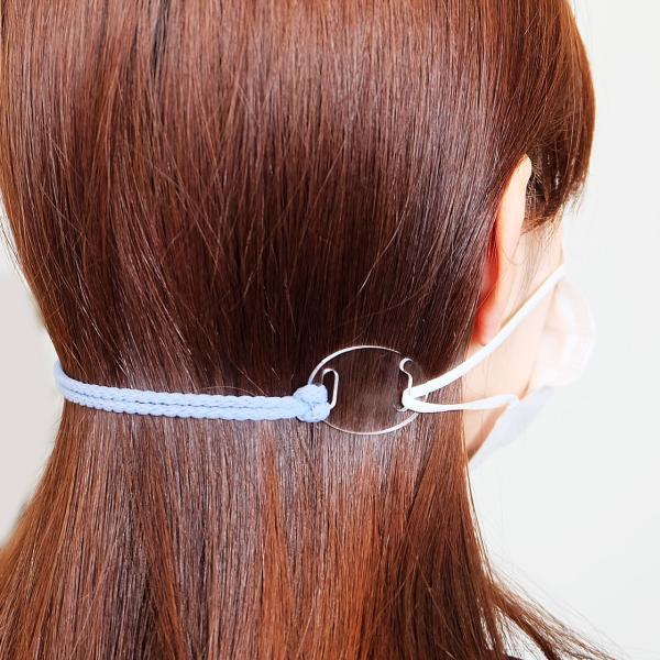 アクリル製　ひも付きマスクフック　クリア （透明）　４点セット