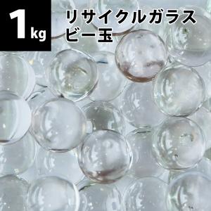 ビー玉】 25mm 大錦（リーフ） 65入 : イベント用品問屋トチギヤ
