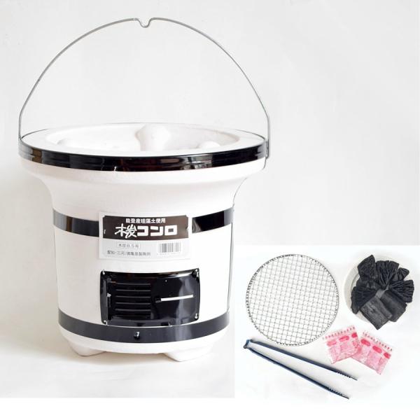 七輪 木炭コンロ DXセット / 国産七輪 焼き網 国産黒炭 焼き網 着火剤 火ばさみ BBQ