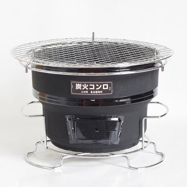 じゅうじゅう七輪＜黒＞ 網止め・焼き網・台付