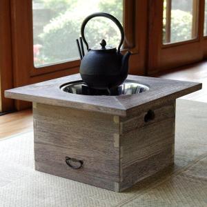 2020年 屋久杉 シンプルデザインの火鉢 No1 : PLANT・BONSAI
