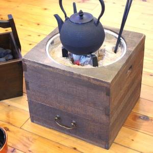 増田屋 ミニ火鉢 陶器セット ピンク 火鉢 ひばち 炭 和風 インテリア