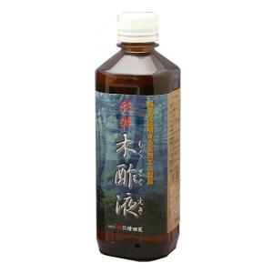 木酢液クリア500 3本+ロールオン容器/発ガン性検査済み/廃業のため在庫