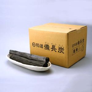 増田屋 鯱備長炭 国産オガ炭 10kg 上級品 /炭 木炭 バーベキュー BBQ