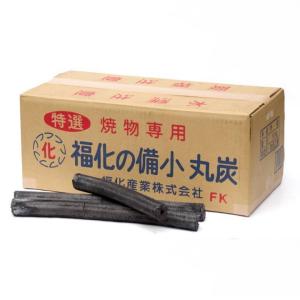 増田屋 福化備長炭 小丸 国産オガ炭 10kg / 細いオガ炭 木炭