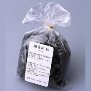 備長炭 粒 炭 木炭 浄化 消臭 除湿 調湿 インテリア 運気アップ おしゃれ