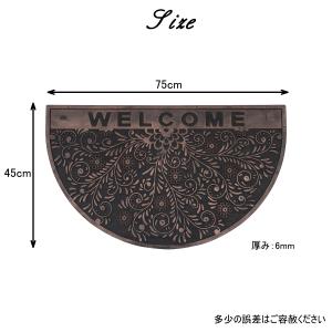 玄関マット ドアマット 屋外 屋外用 泥除け ...の詳細画像5
