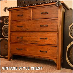 HAGiHARA（萩原） チェスト 木製 おしゃれ レトロ 完成品 3段 42