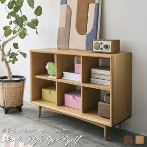 SANKI CORPORATION（サンキコーポレーション） ラック 棚 木製