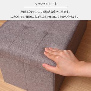 スツール 収納ボックス ベンチ チェアー オッ...の詳細画像4
