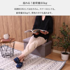 スツール 収納ボックス ベンチ チェアー オッ...の詳細画像5
