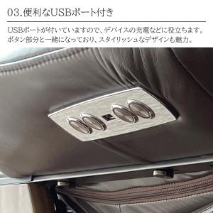 パーソナルチェア セミアニリンレザー 本革 電...の詳細画像5