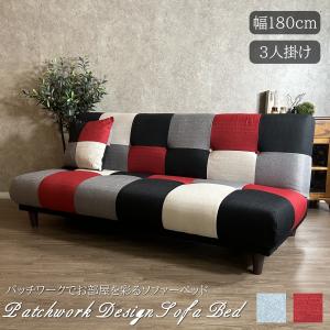 IKEA/イケア/通販】BALKARP バルカルプ ソファベッド, クニーサ