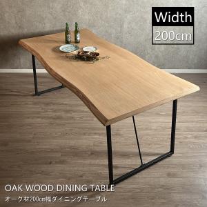 kou ✨ローテーブル✨希少重厚ワイルドな❣️イヌマキ一枚板 kou ✨ローテーブル✨希少重厚ワイルドな❣️イヌマキ一枚板 kou ✨