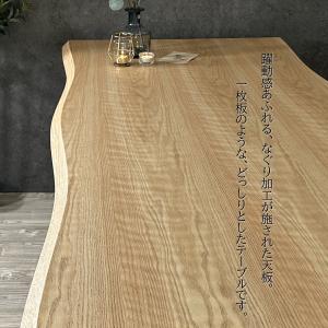 テーブル ダイニングテーブル 食卓テーブル 6...の詳細画像3