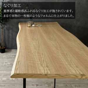 テーブル ダイニングテーブル 食卓テーブル 6...の詳細画像5