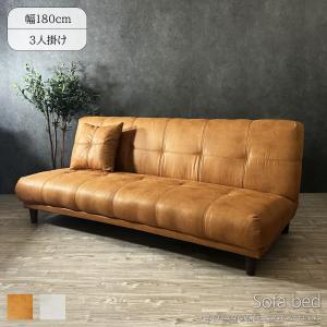 ソファーベッド ソファベッド レザーファブリック パッチワーク