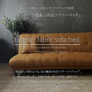 ソファーベッド ソファベッド 3人掛け 3人用...の詳細画像1