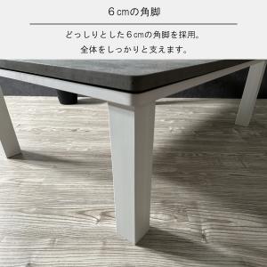 こたつテーブル こたつ テーブル リビングこた...の詳細画像5