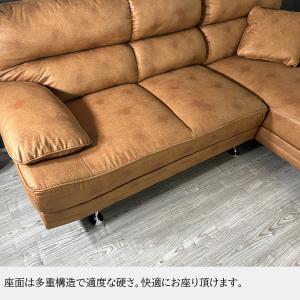 ソファー ソファ カウチソファ 3人掛けソファ...の詳細画像3