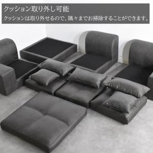 ソファー ソファ カウチソファ L字ソファ コ...の詳細画像5