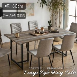 新居猛 ニーダイニングテーブルシャミド W-75BR　中古 ニーダイニングテーブル SHAMIDO シャミド 新居猛 - メルカリ