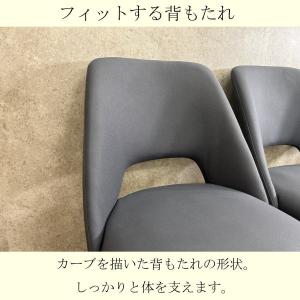 チェアー ダイニングチェア 4脚セット チェア...の詳細画像3
