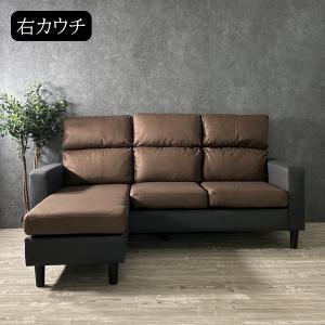 ソファー ソファ カウチソファ 3人掛け レザ...の詳細画像1