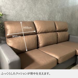 ソファー ソファ カウチソファ 3人掛け レザ...の詳細画像4