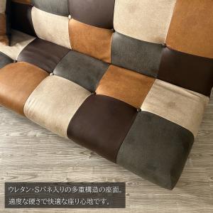 ソファーベッド ソファベッド レザーファブリッ...の詳細画像5
