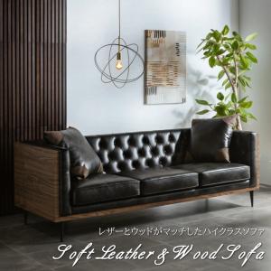 IKEA/イケア/通販】STOCKHOLM ストックホルム 3人掛けソファ, セグロラ