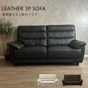 ニトリ（NITORI） ソファー ソファ 2人掛け ソファ(LB02 DBR) : ニトリ