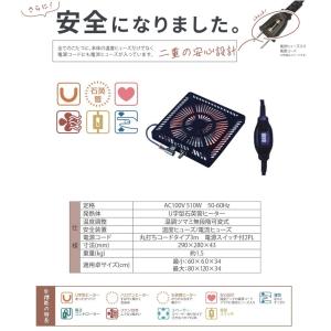 こたつテーブル ダイニングこたつ 布団付き 5...の詳細画像3