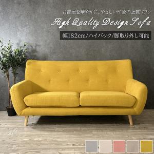 IKEA/イケア/通販]KLIPPAN クリッパン 2人掛けソファ, ボームスタード