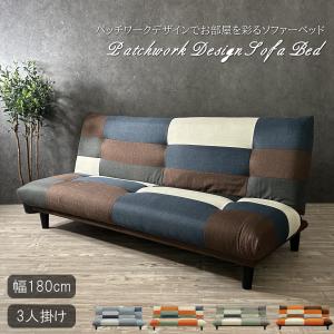 IKEA/イケア/通販】KIVIK シーヴィク 1人掛けソファベッド