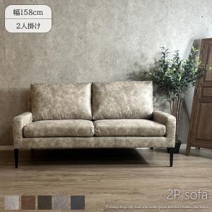 IKEA/イケア/通販】KLIPPAN クリッパン 2人掛けソファ, ボームスタード