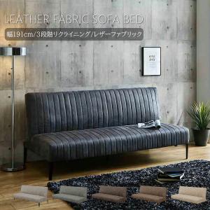 IKEA/イケア/通販】BALKARP バルカルプ ソファベッド, クニーサ